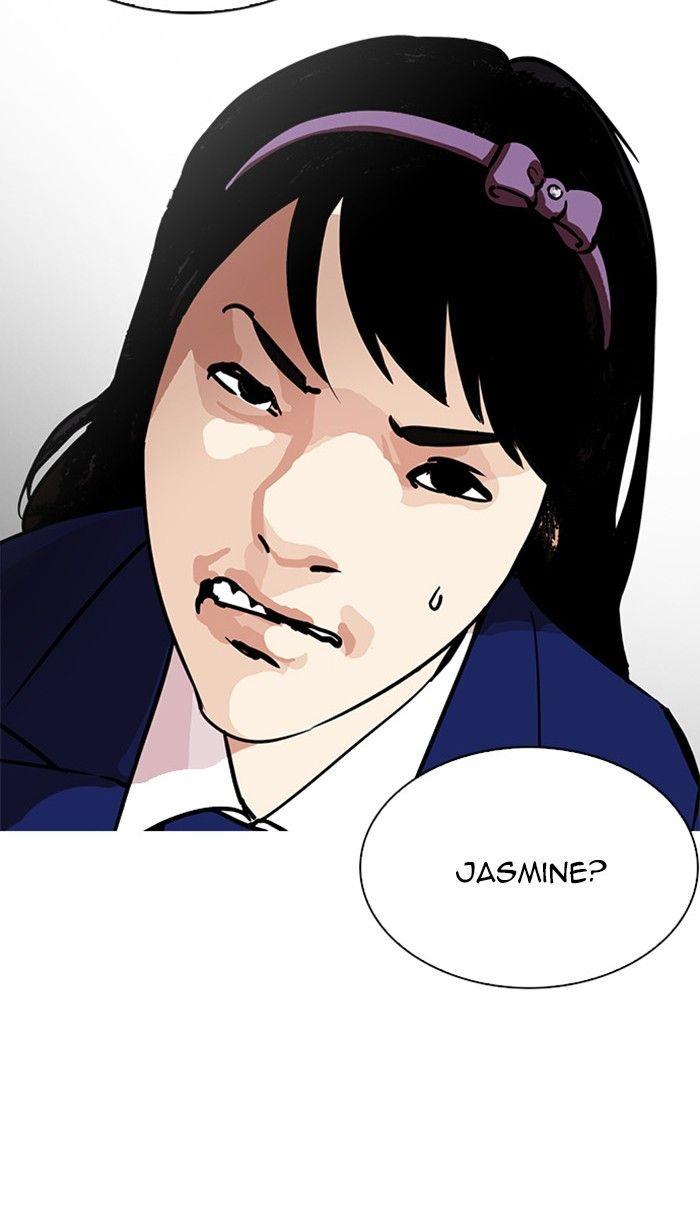 Lookism - episode 217 - 112