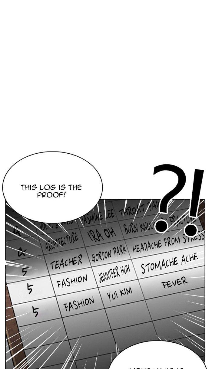 Lookism - episode 217 - 92