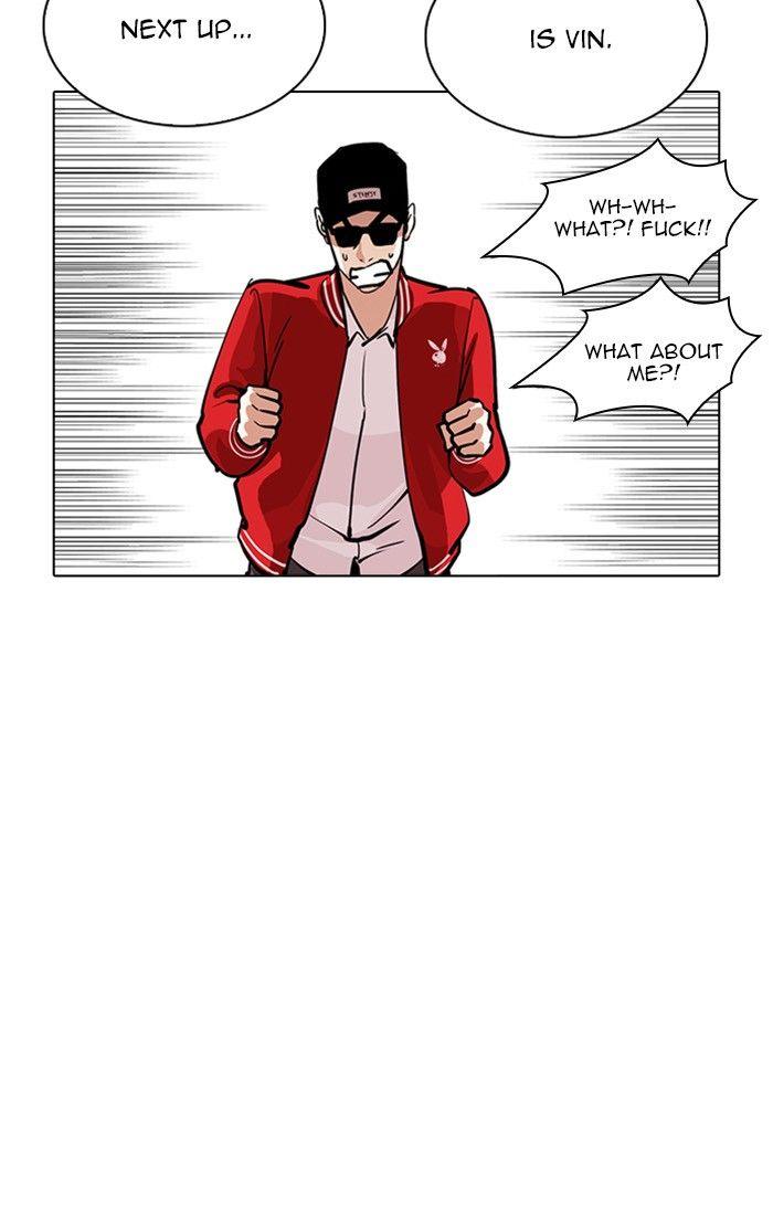 Lookism - episode 217 - 33