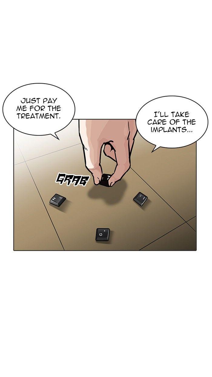 Lookism - episode 217 - 161