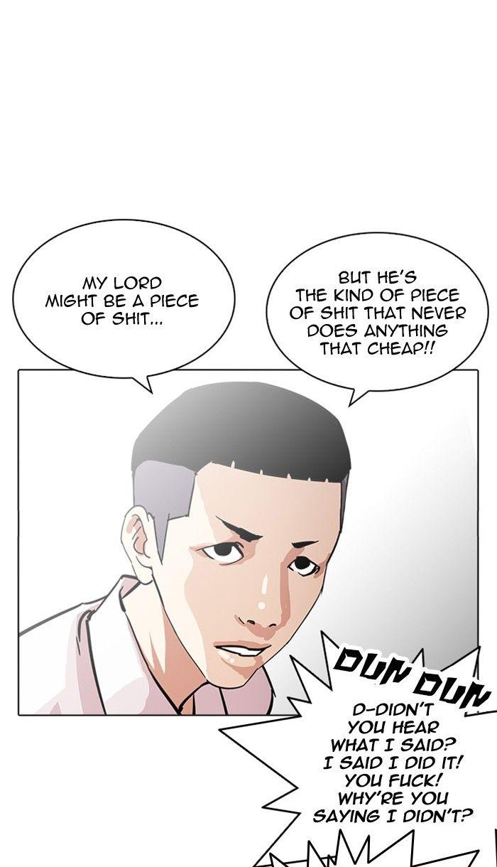 Lookism - episode 217 - 72