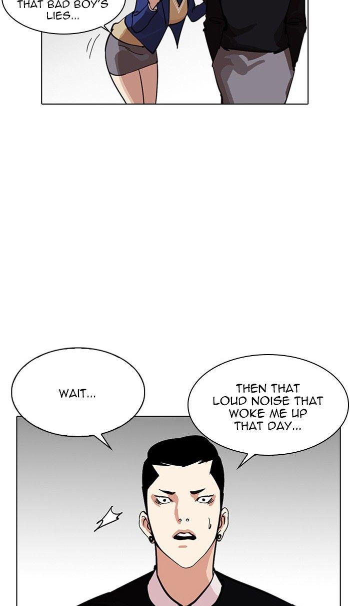 Lookism - episode 217 - 16