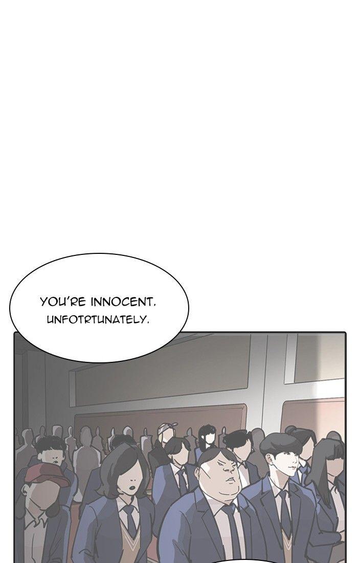 Lookism - episode 217 - 51