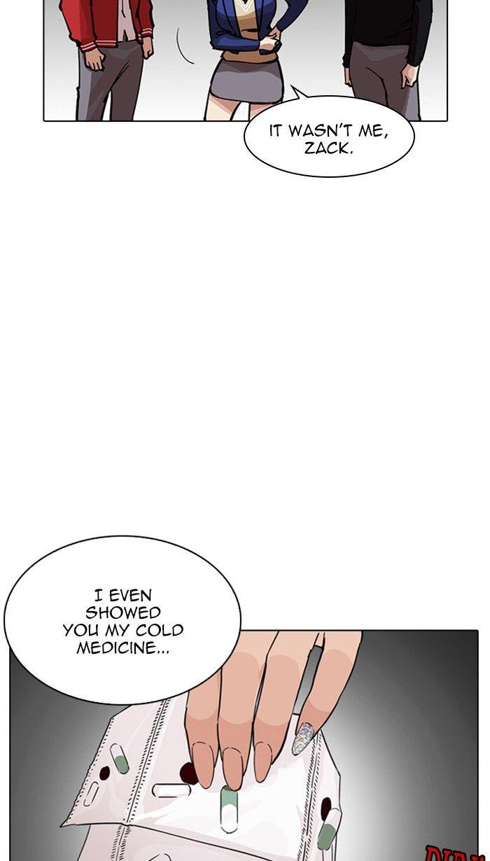 Lookism - episode 217 - 6