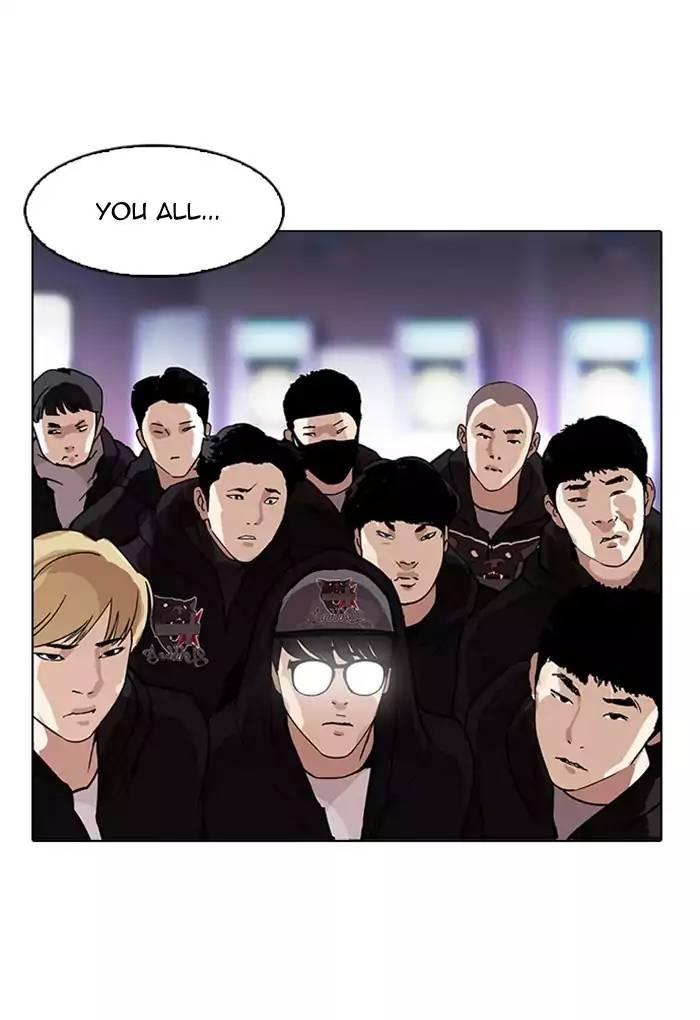 Lookism - episode 169 - 9