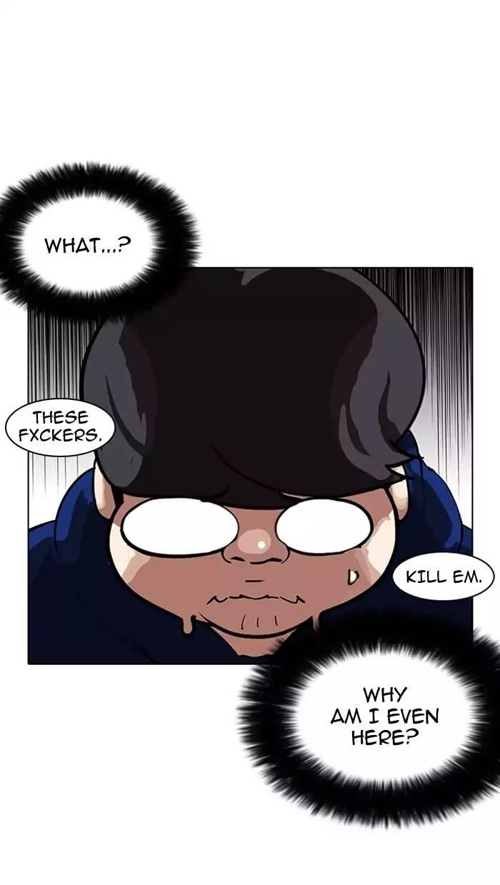 Lookism - episode 156 - 12