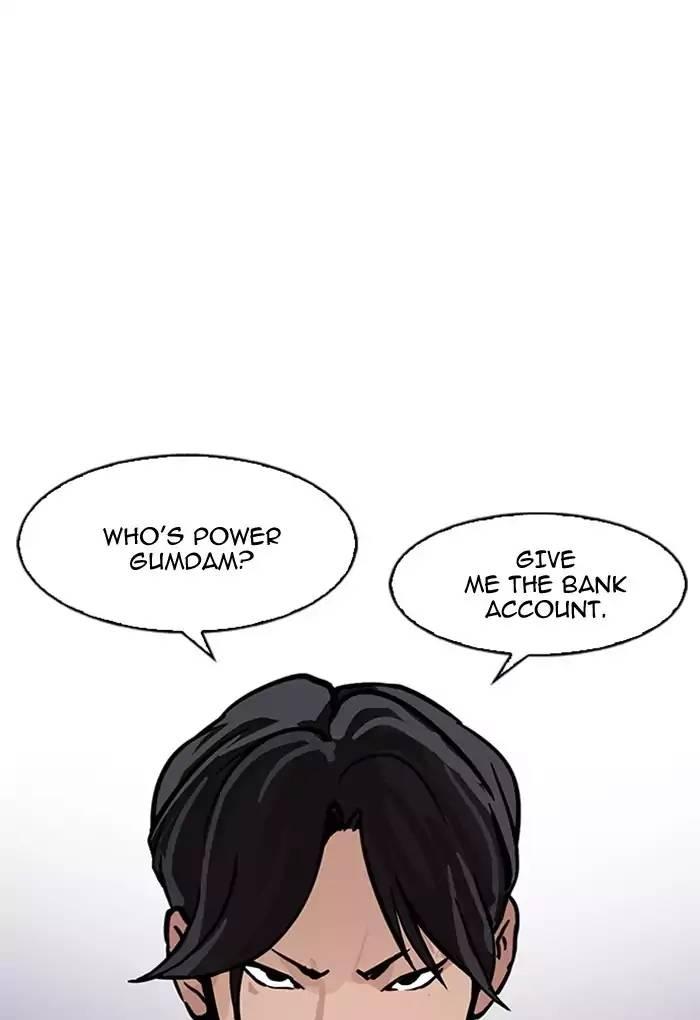 Lookism - episode 169 - 0