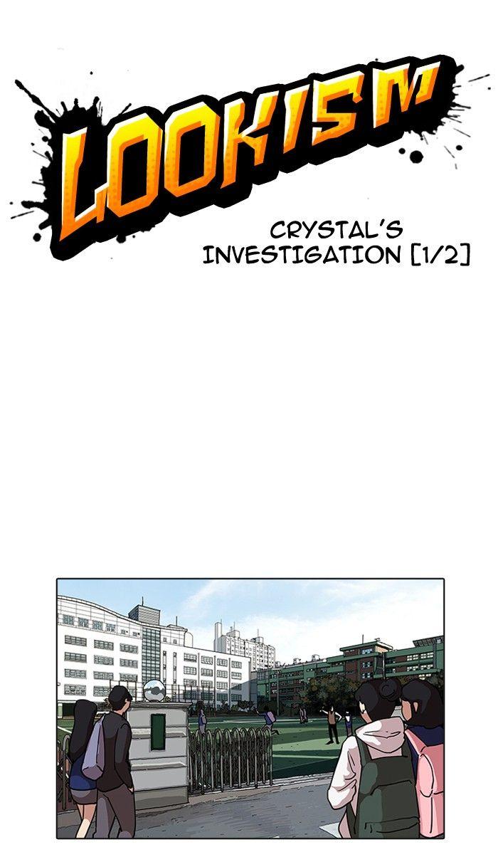 Lookism - episode 161 - 10