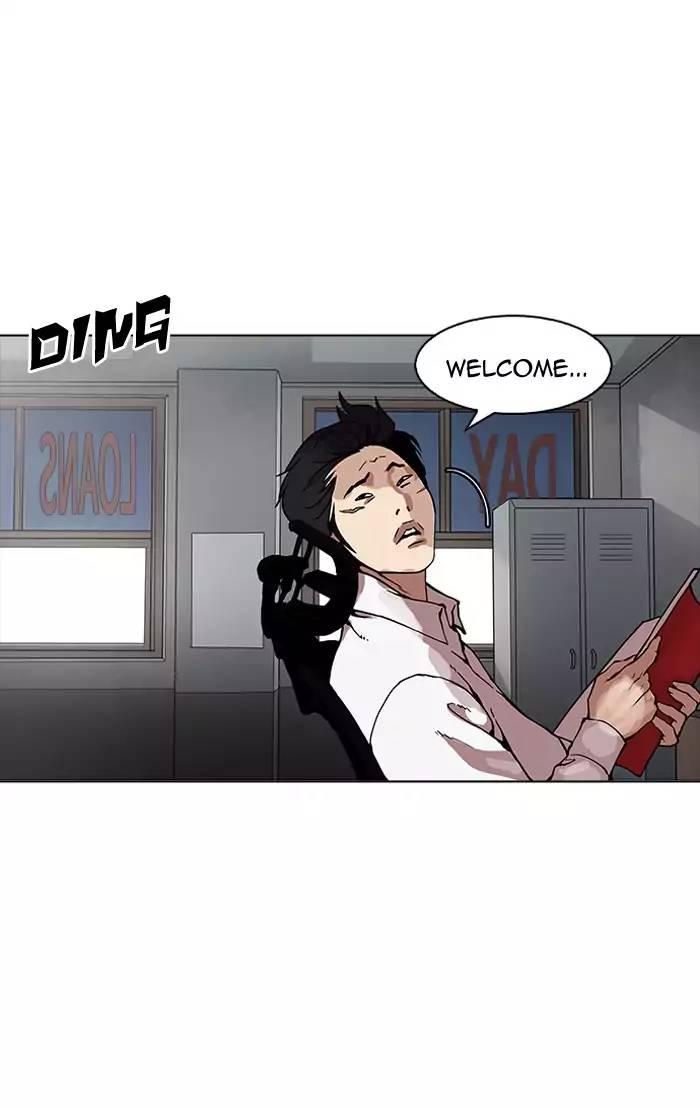 Lookism - episode 160 - 0