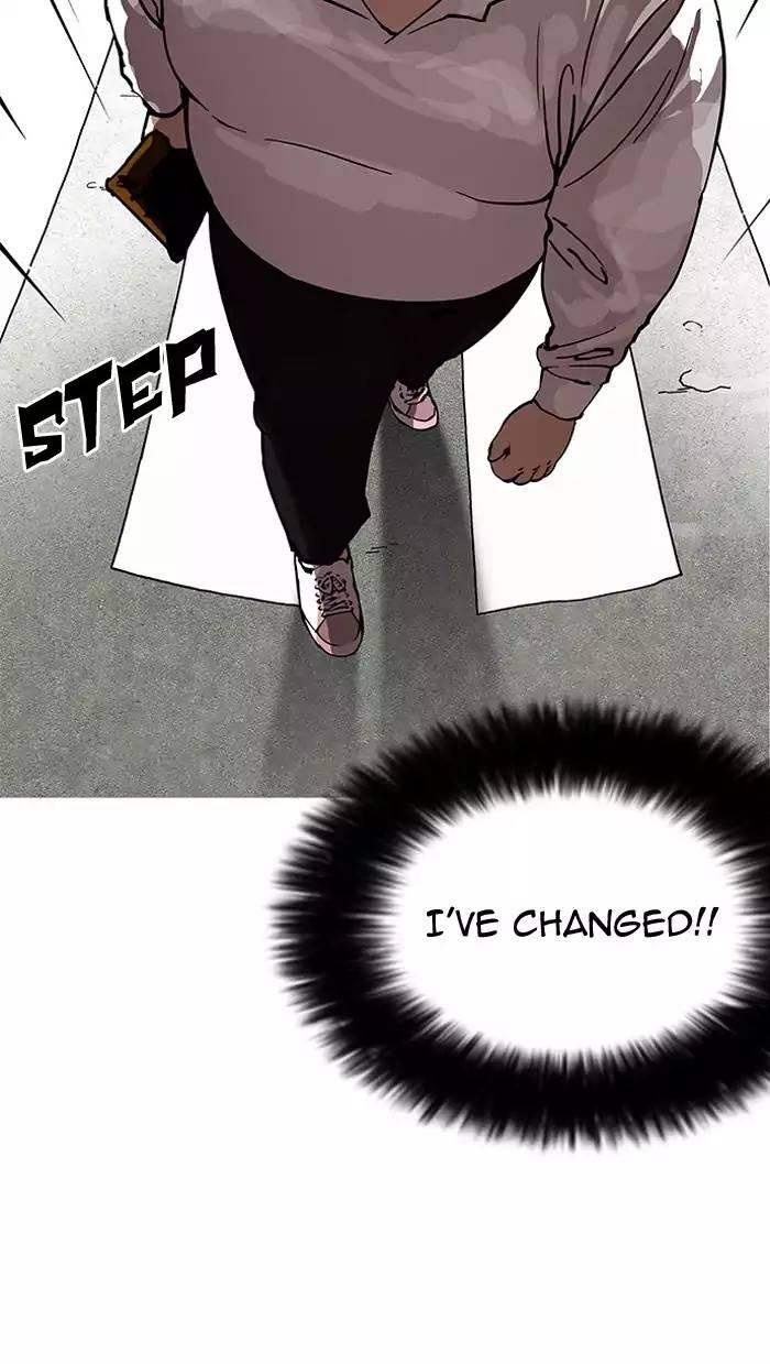 Lookism - episode 155 - 1