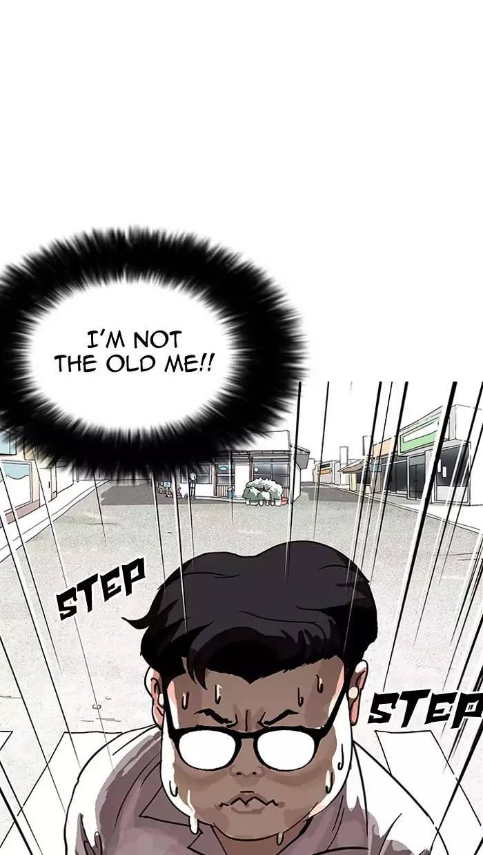 Lookism - episode 155 - 0