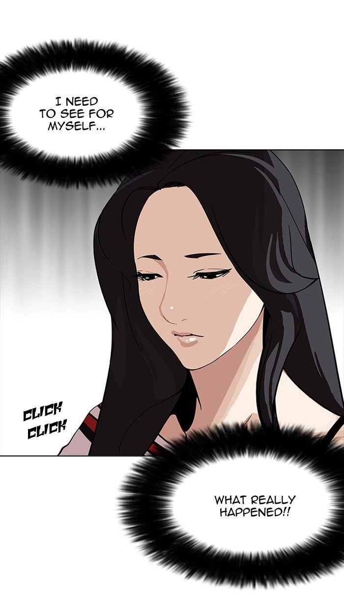 Lookism - episode 161 - 3