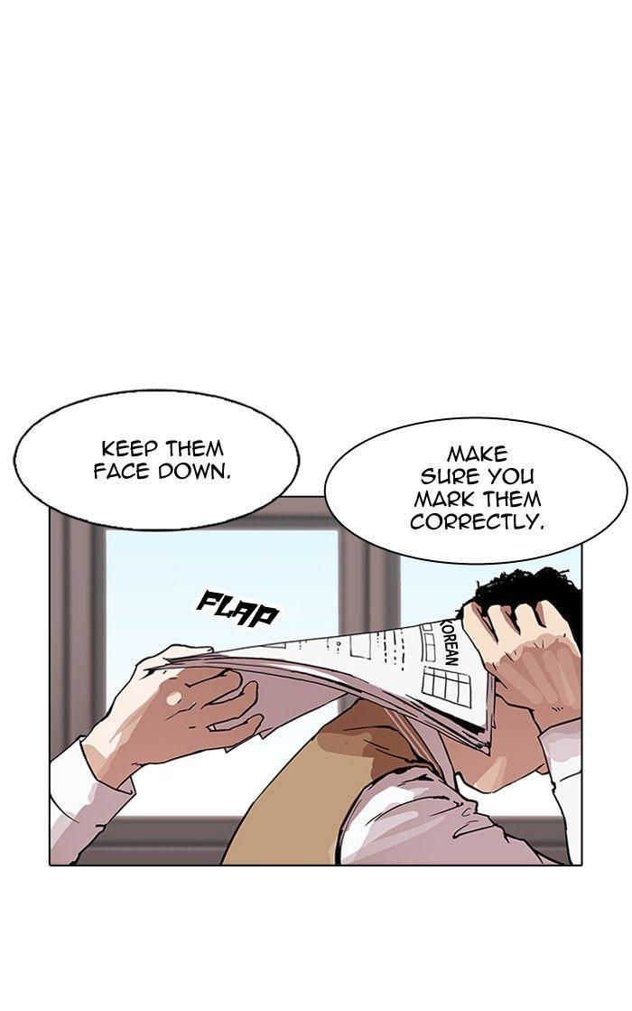 Lookism - episode 161 - 11