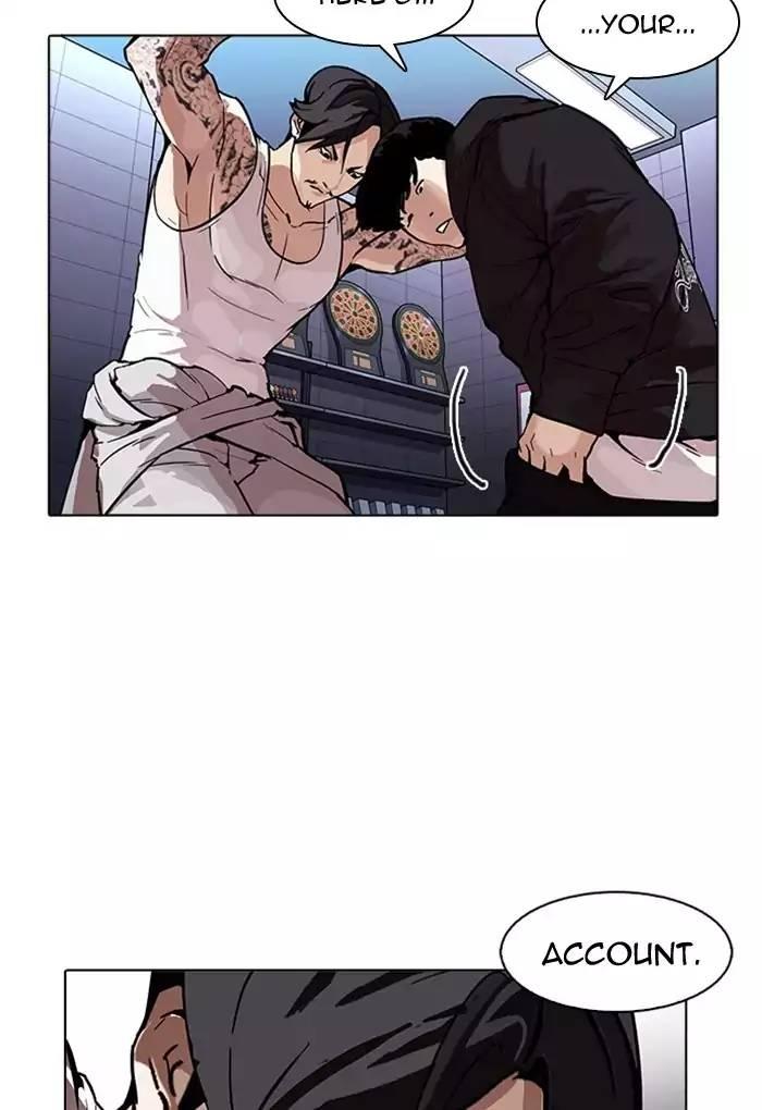 Lookism - episode 169 - 16