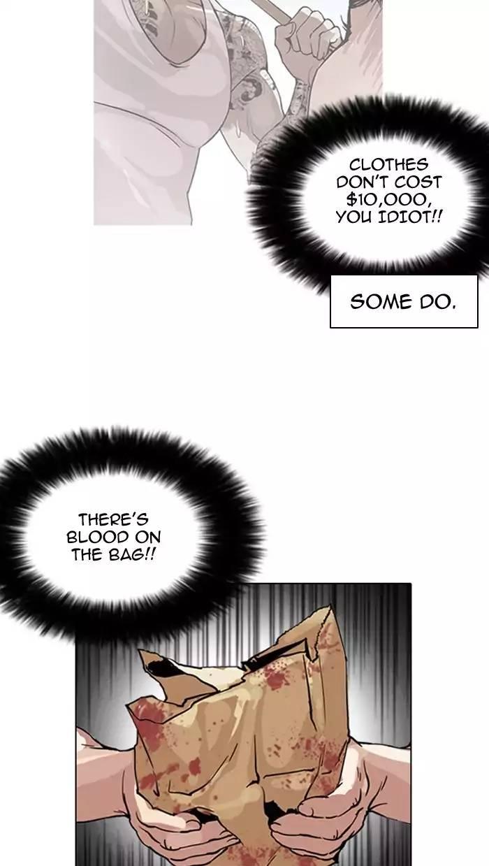 Lookism - episode 158 - 8