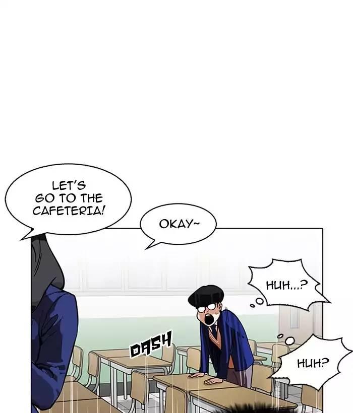 Lookism - episode 163 - 27