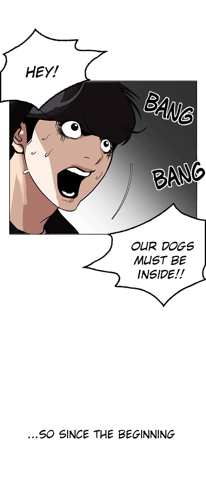 Lookism - episode 152 - 15