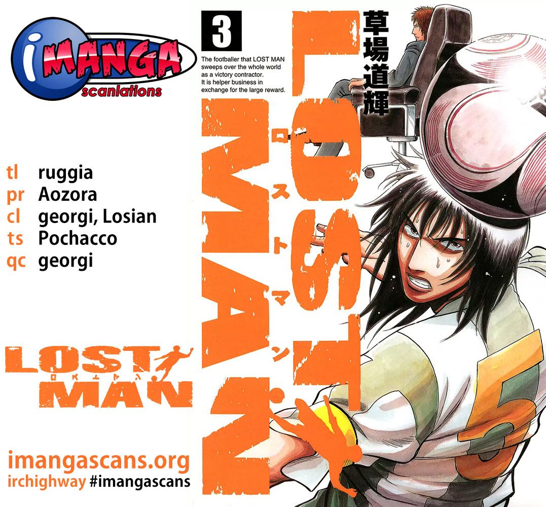 Lost Man - episode 23 - 0