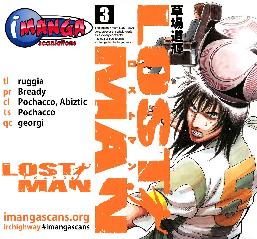 Lost Man - episode 27 - 0