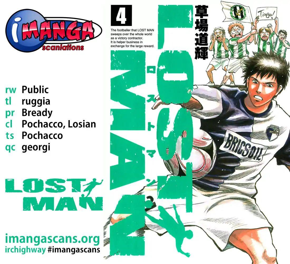 Lost Man - episode 30 - 0