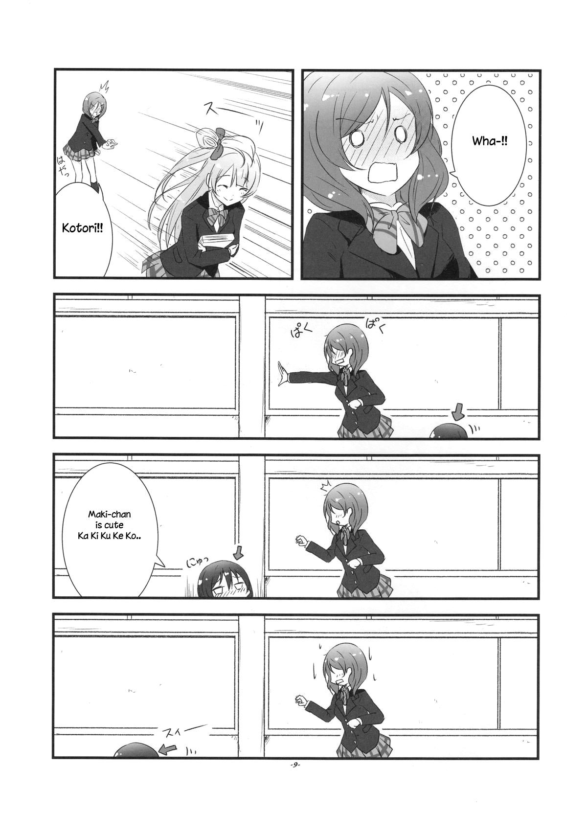 Love Live! - Maki-chan Kawaii Ka Ki Ku Ke Ko! (Doujinshi) - episode 2 - 7