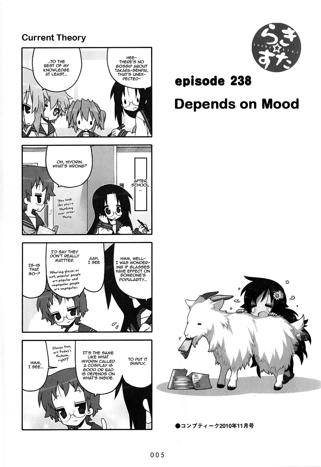 Lucky Star - episode 41 - 6