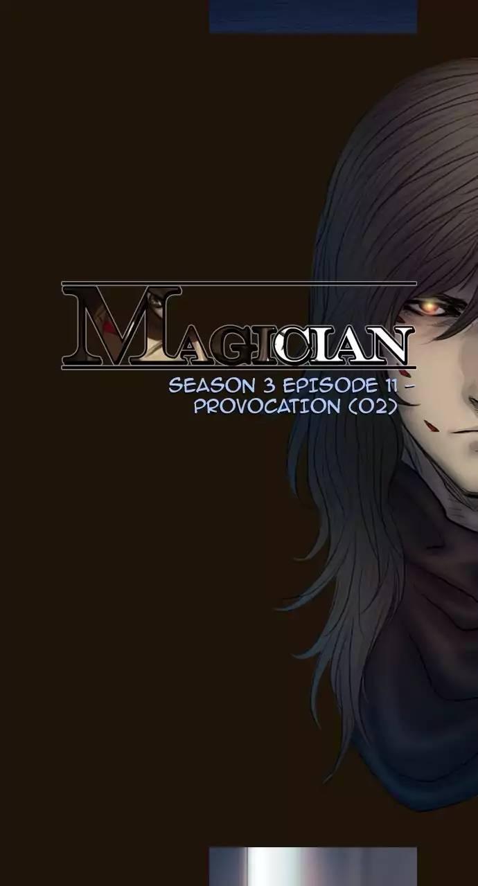 Magician (kim Sarae) Manhwa - episode 418 - 16