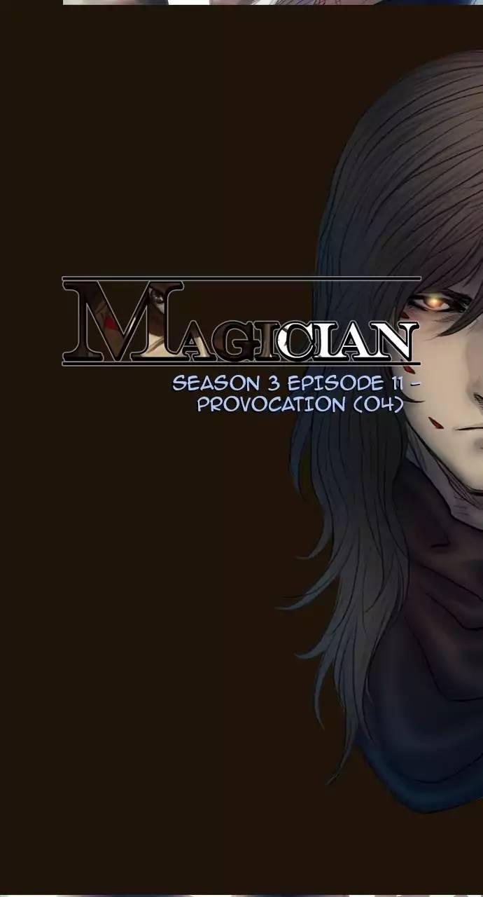 Magician (kim Sarae) Manhwa - episode 420 - 5