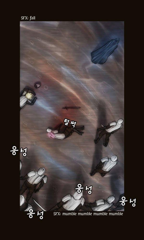 Magician (kim Sarae) Manhwa - episode 422 - 20