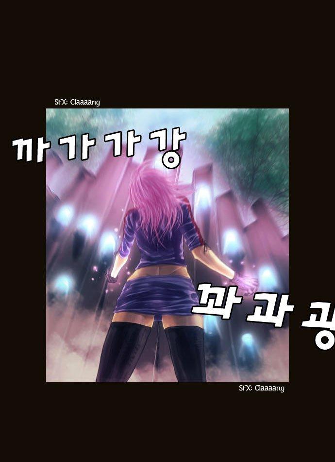 Magician (kim Sarae) Manhwa - episode 429 - 23