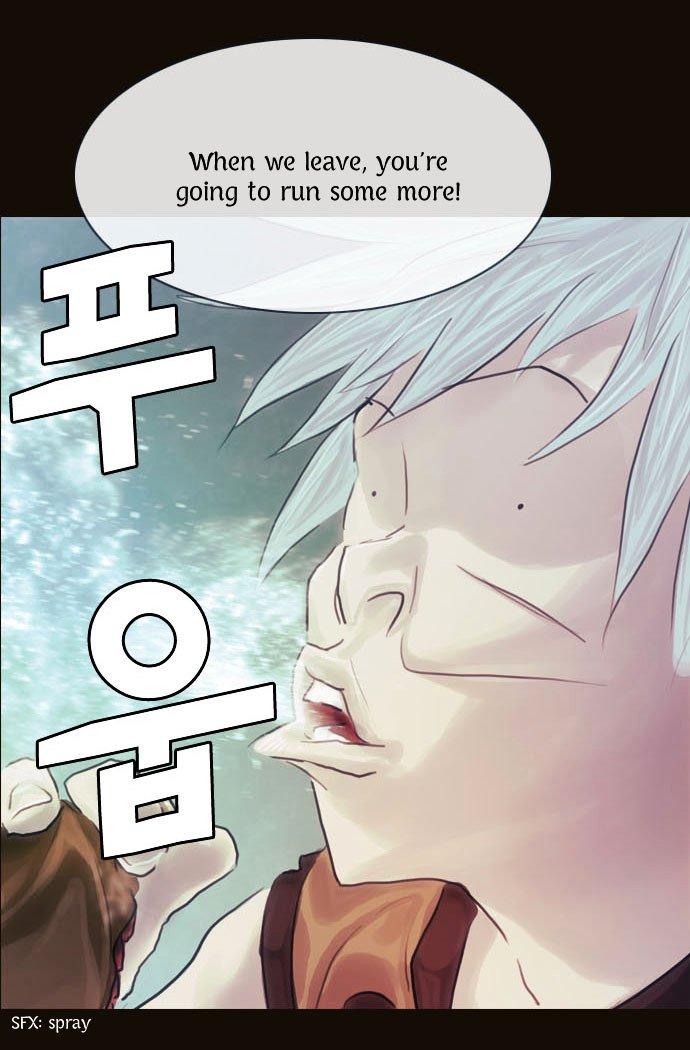 Magician (kim Sarae) Manhwa - episode 431 - 11