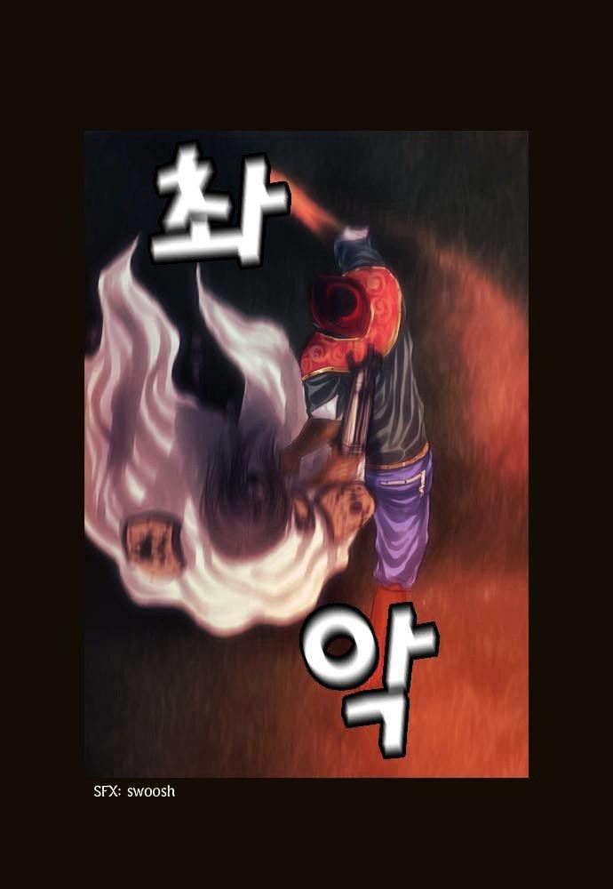 Magician (kim Sarae) Manhwa - episode 436 - 15