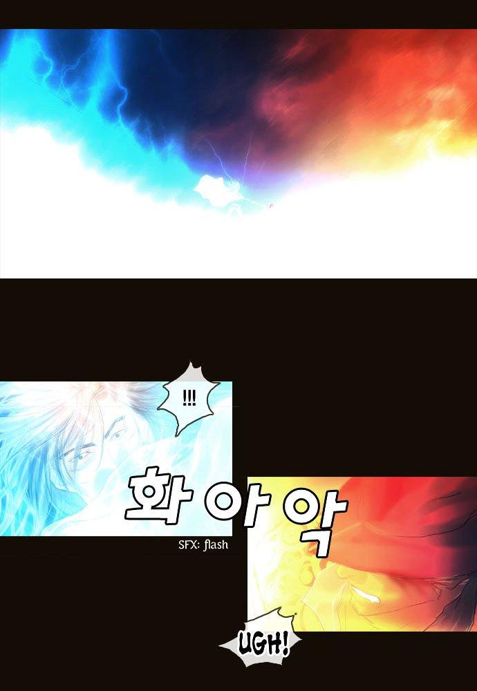 Magician (kim Sarae) Manhwa - episode 438 - 30