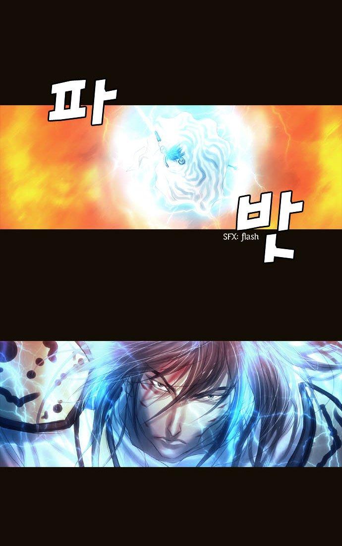 Magician (kim Sarae) Manhwa - episode 438 - 25