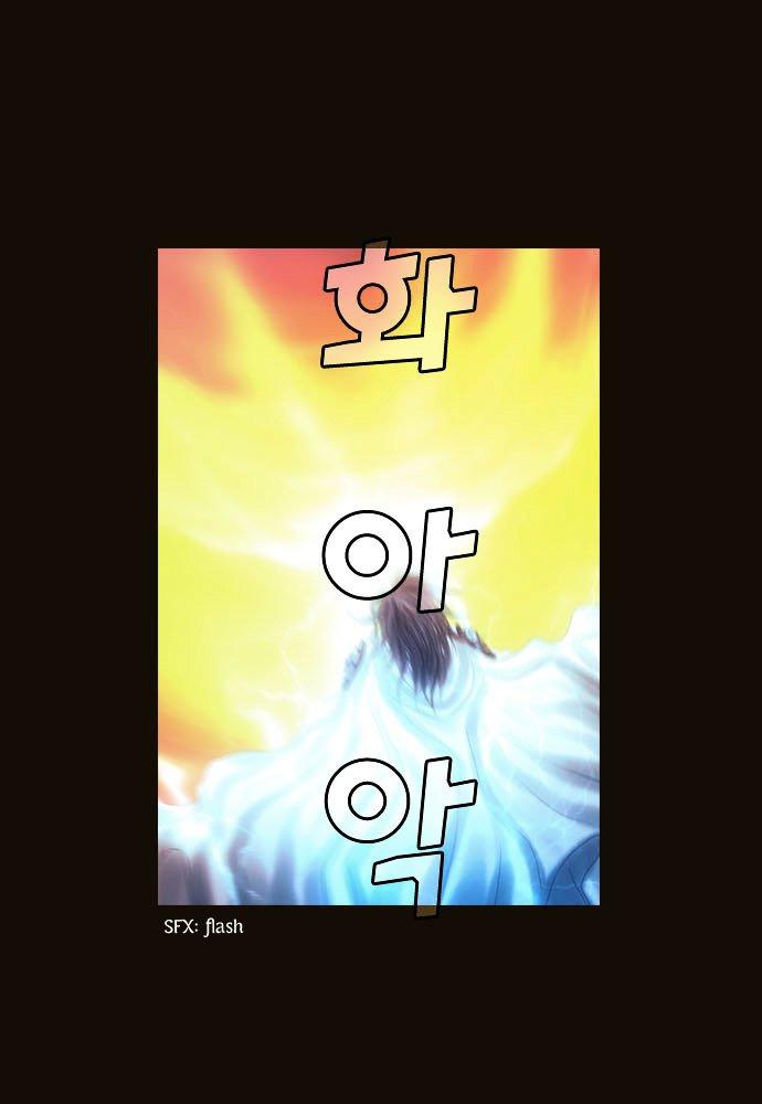 Magician (kim Sarae) Manhwa - episode 438 - 8