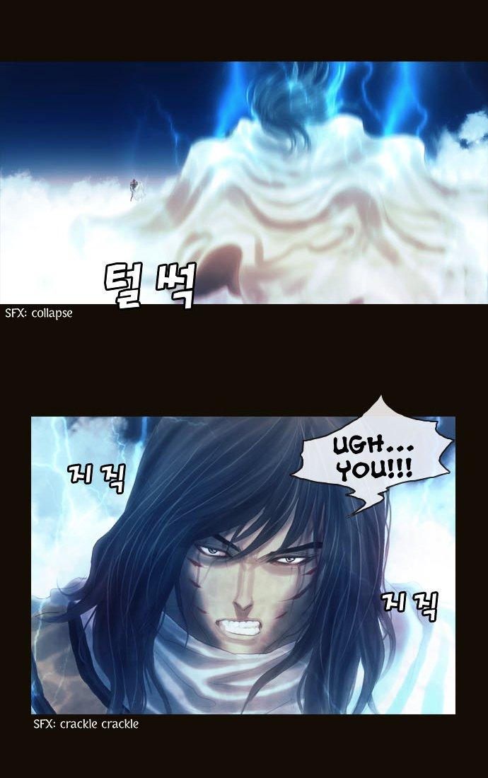 Magician (kim Sarae) Manhwa - episode 439 - 24