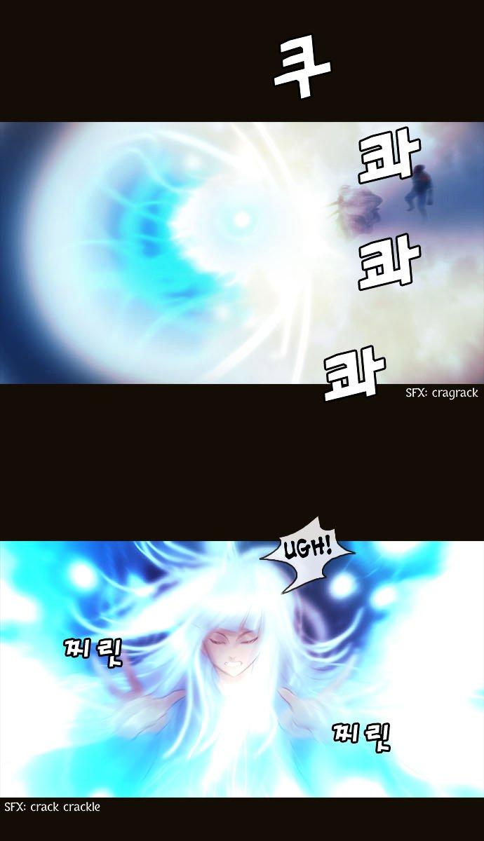 Magician (kim Sarae) Manhwa - episode 439 - 21