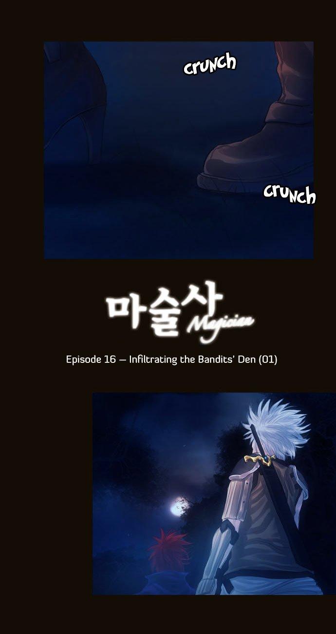 Magician (kim Sarae) Manhwa - episode 443 - 3