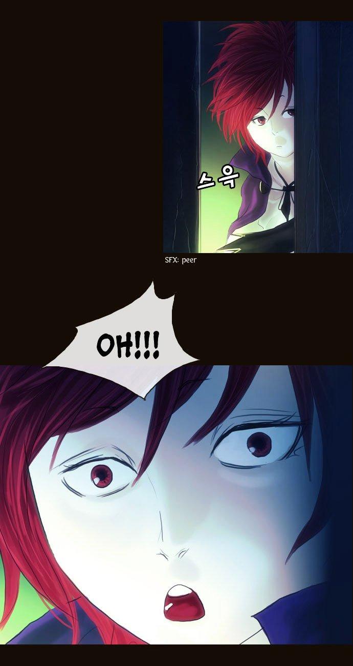 Magician (kim Sarae) Manhwa - episode 453 - 17