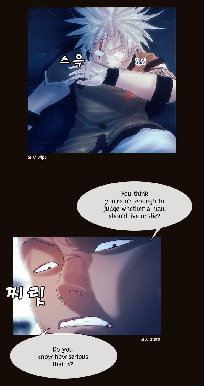 Magician (kim Sarae) Manhwa - episode 454 - 20