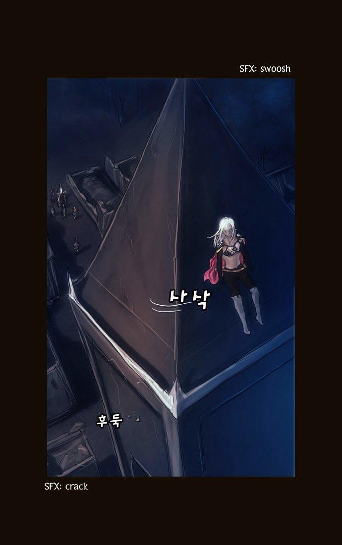 Magician (kim Sarae) Manhwa - episode 456 - 40