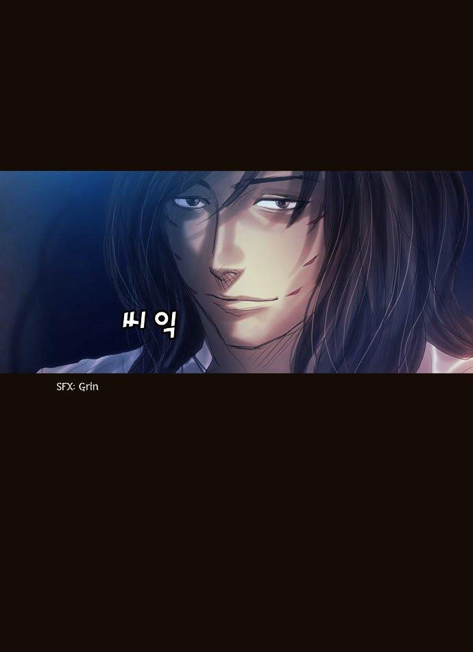 Magician (kim Sarae) Manhwa - episode 458 - 32