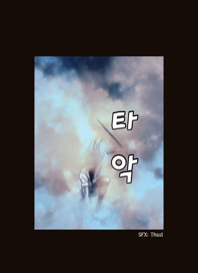 Magician (kim Sarae) Manhwa - episode 460 - 17