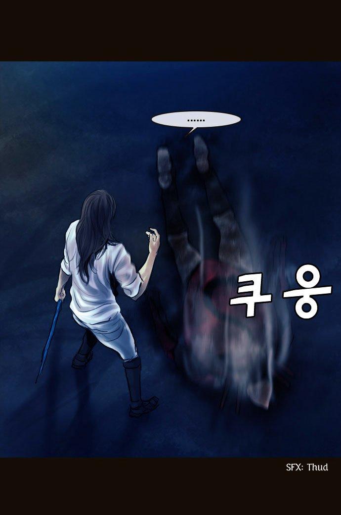 Magician (kim Sarae) Manhwa - episode 460 - 36