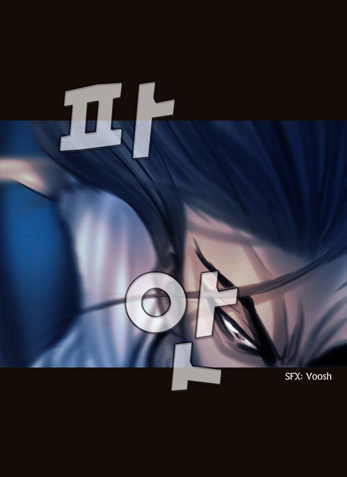 Magician (kim Sarae) Manhwa - episode 461 - 15