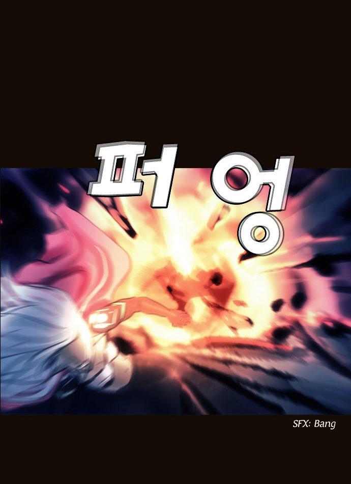 Magician (kim Sarae) Manhwa - episode 462 - 26