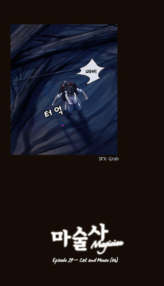 Magician (kim Sarae) Manhwa - episode 463 - 1