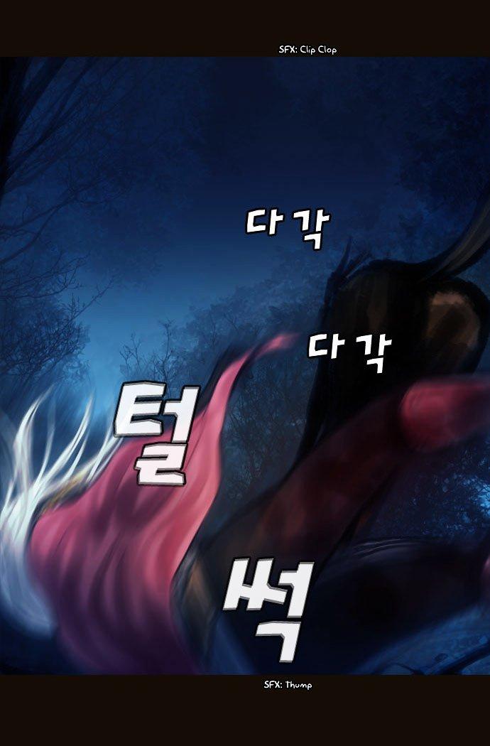 Magician (kim Sarae) Manhwa - episode 463 - 46