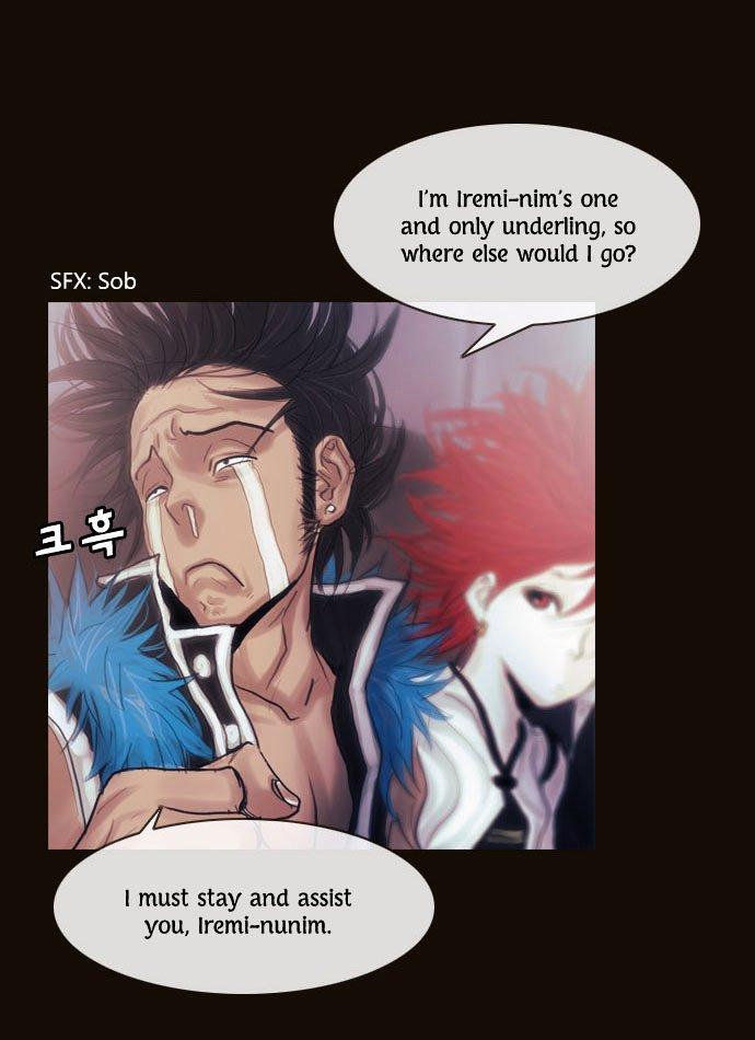 Magician (kim Sarae) Manhwa - episode 464 - 41