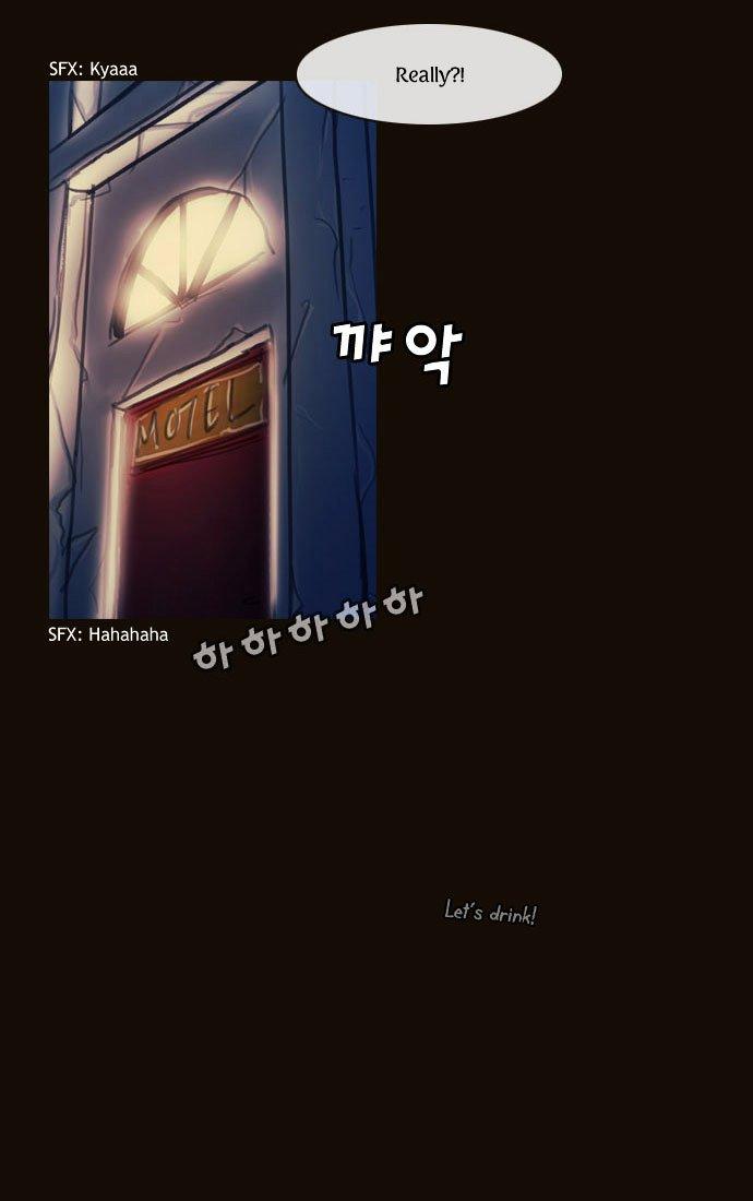 Magician (kim Sarae) Manhwa - episode 470 - 26